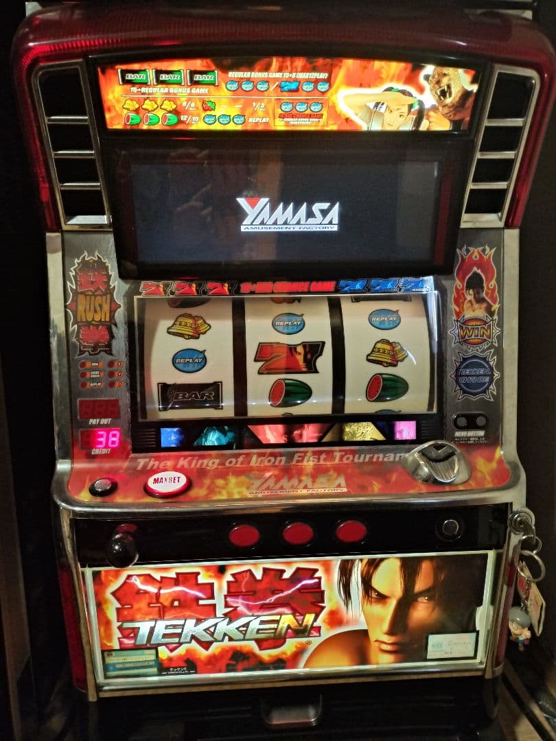 ヒ*デ様 ☆ 鉄拳R 4号機 パチスロ実機 ☆