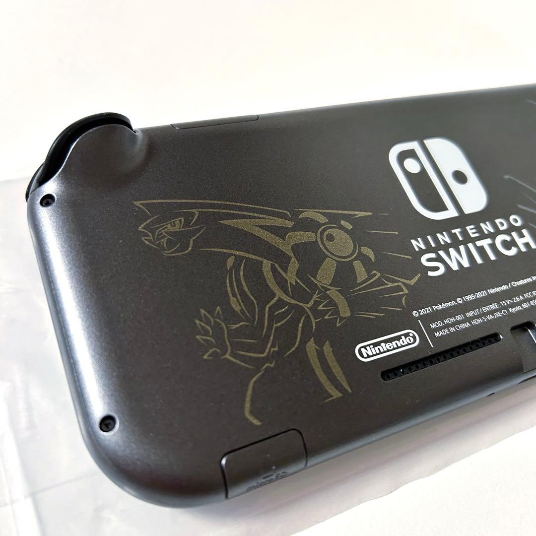 Nintendo Switch Lite ディアルガ・パルキア　限定モデル