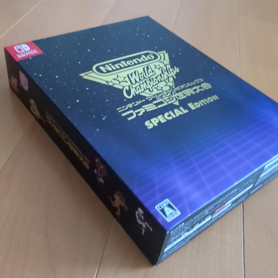ファミコン世界大会 SPECIAL EDITION