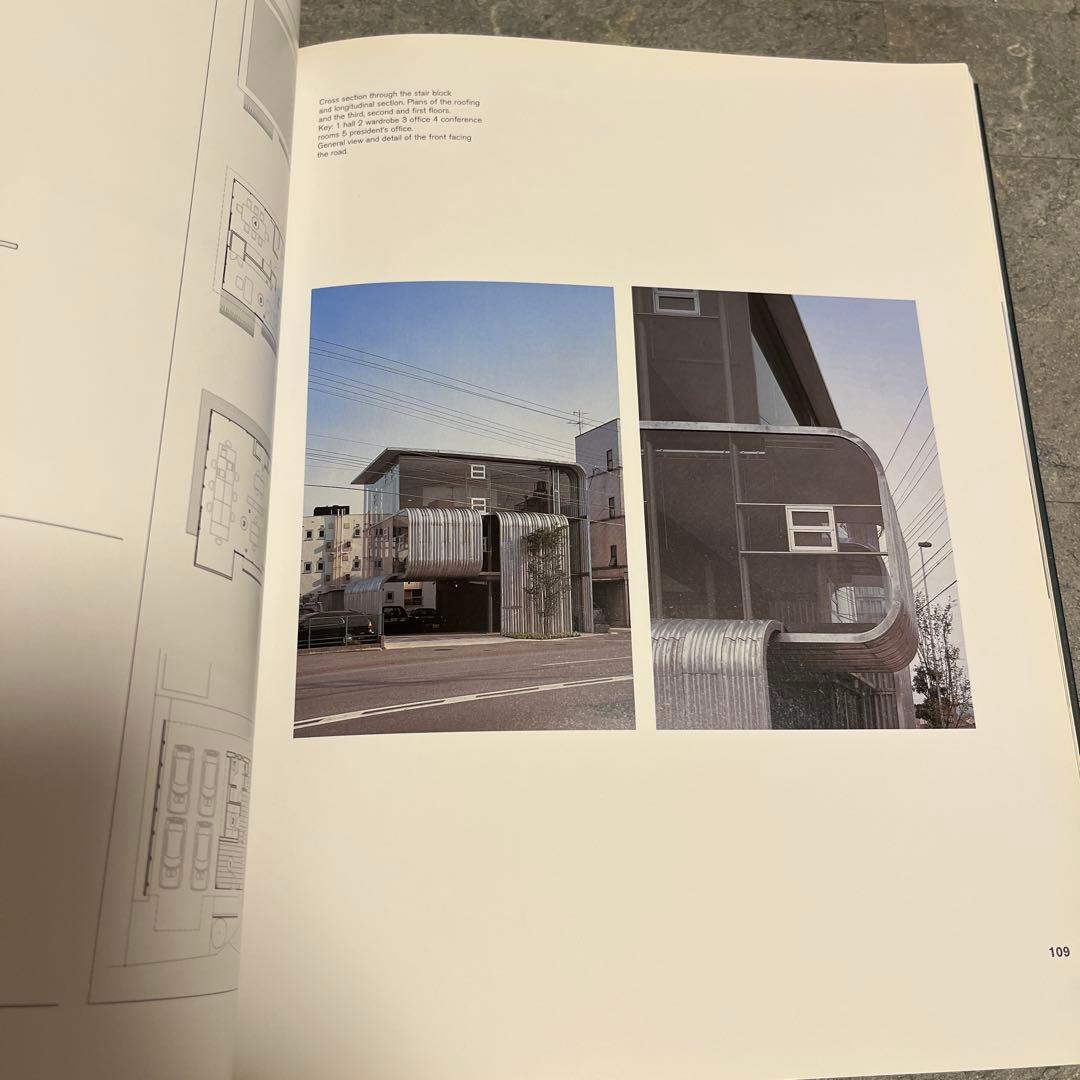 Paramodern Architecture 遠藤秀平 作品集