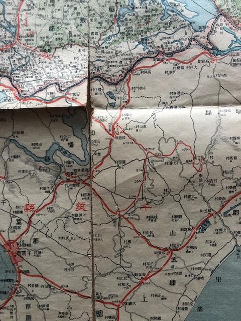 茨木県地図 大正14年 東宮御成婚記念 古地図 e217y126