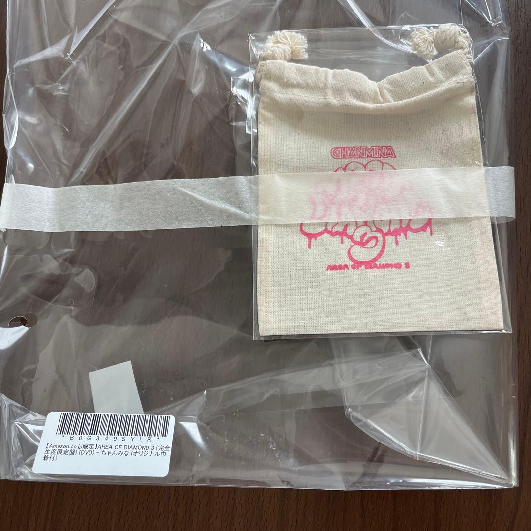 ちゃんみな/AREA OF DIAMOND 3〈完全生産限定盤〉 HANA XG