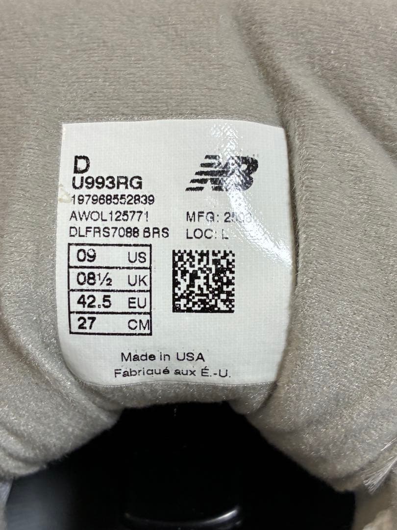 New Balance Made in USA 993 Exclusiveモデル