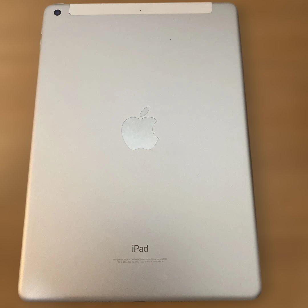 【アラキタツ】Apple iPad シルバー第5世代　128GB