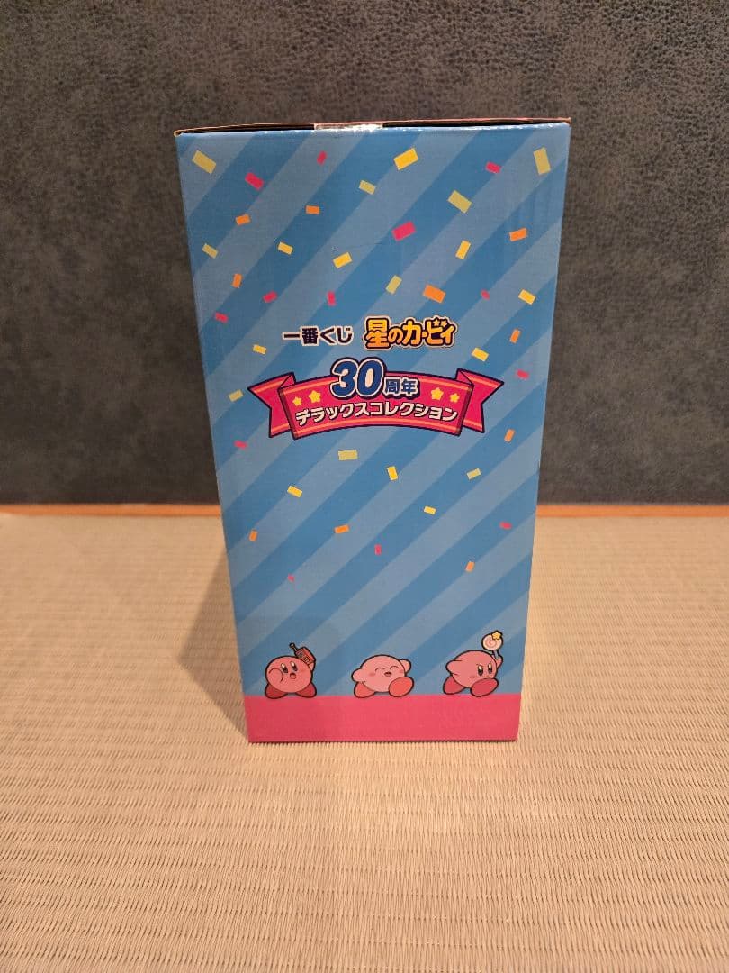 バンダイ カービィ 一番くじ A賞 クリアダンス！アラームクロック