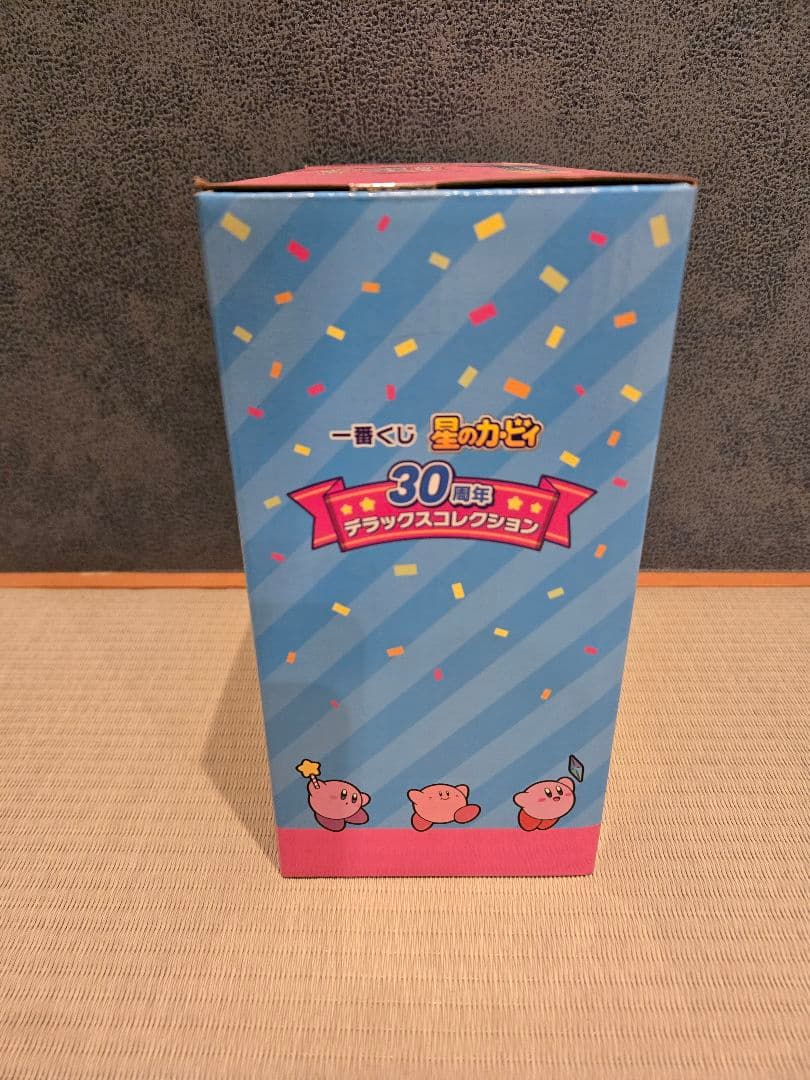 バンダイ カービィ 一番くじ A賞 クリアダンス！アラームクロック