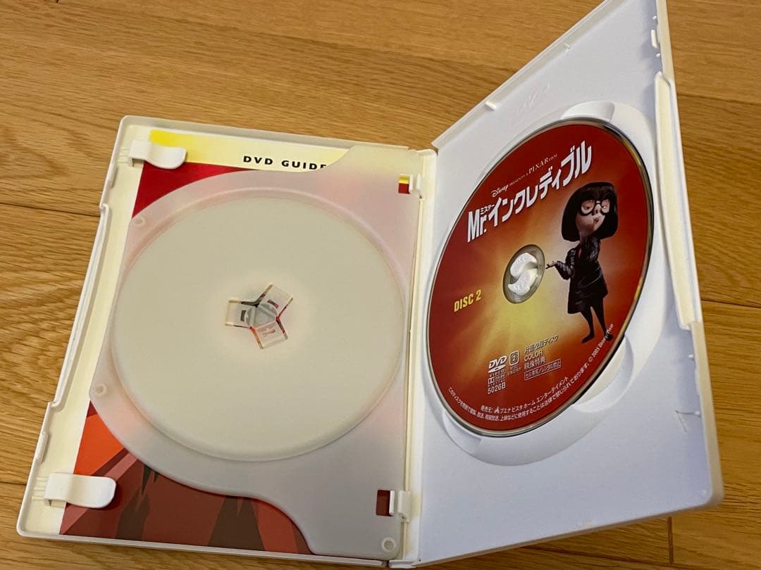 ディズニー　DVD まとめ売り