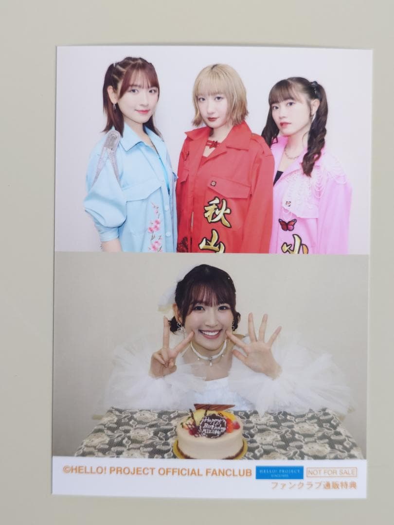 さにこ会 vol.2・小野瑞歩 バースデーイベント2025 DVD
