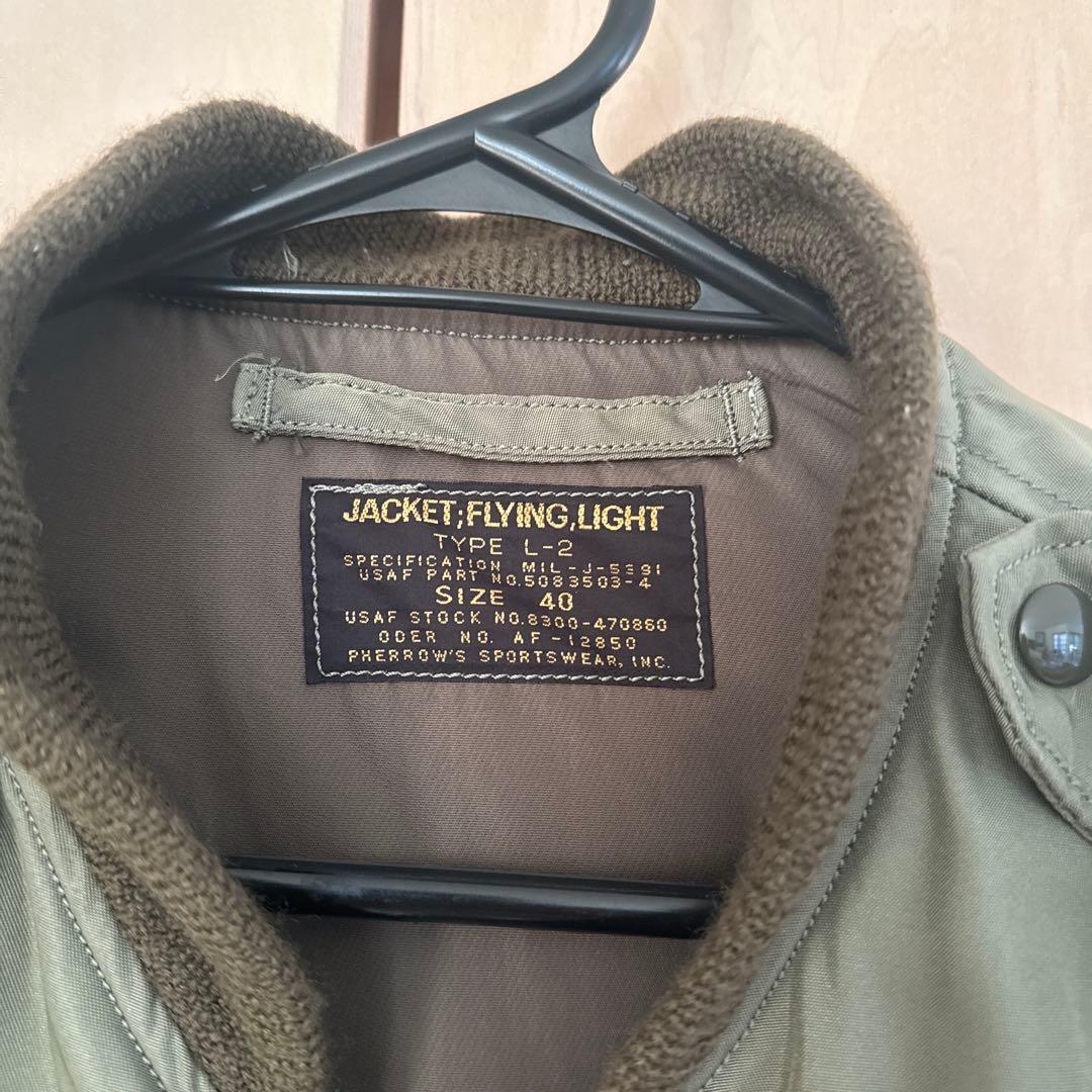 PHERROW’S JACKET;FLYING LIGHT TYPE L-2