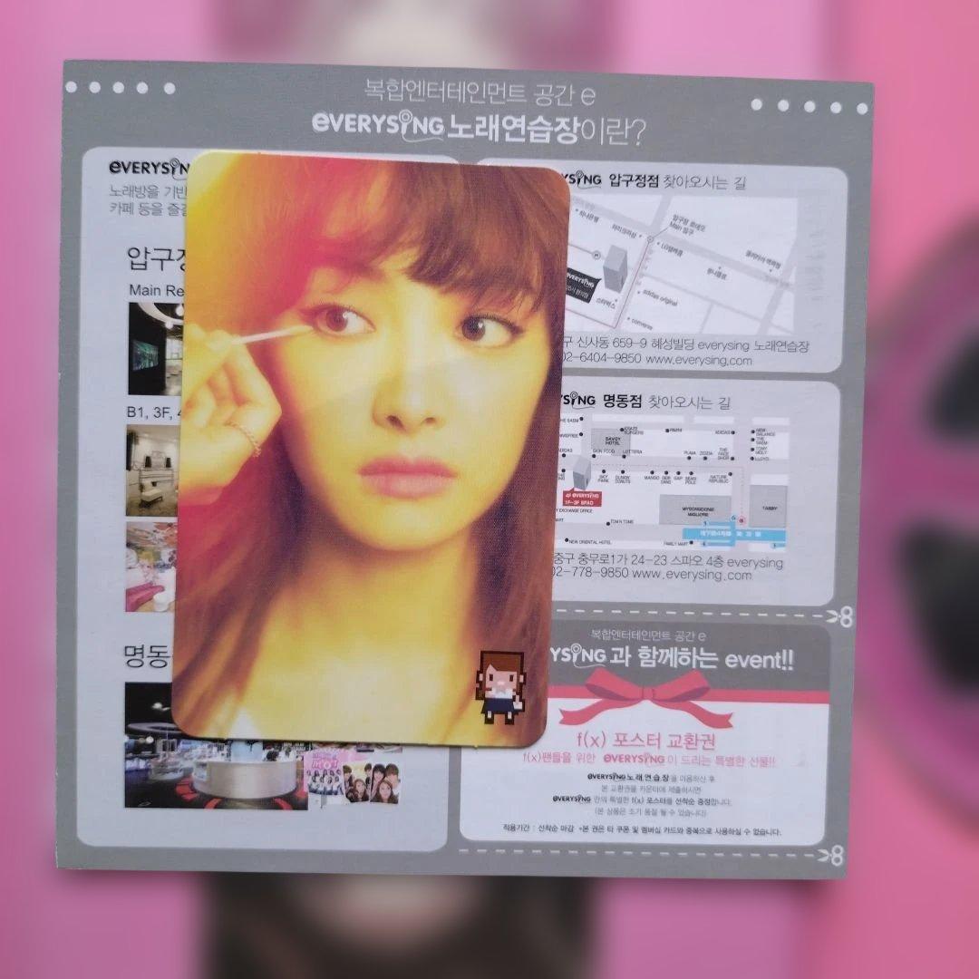 と*け様 (CD?)f(x) PINK TAPE VHS