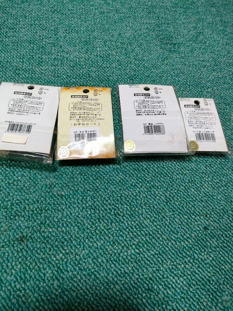 ペアキューピーちゃん お菓子宣伝キューピー コスチューム　No5