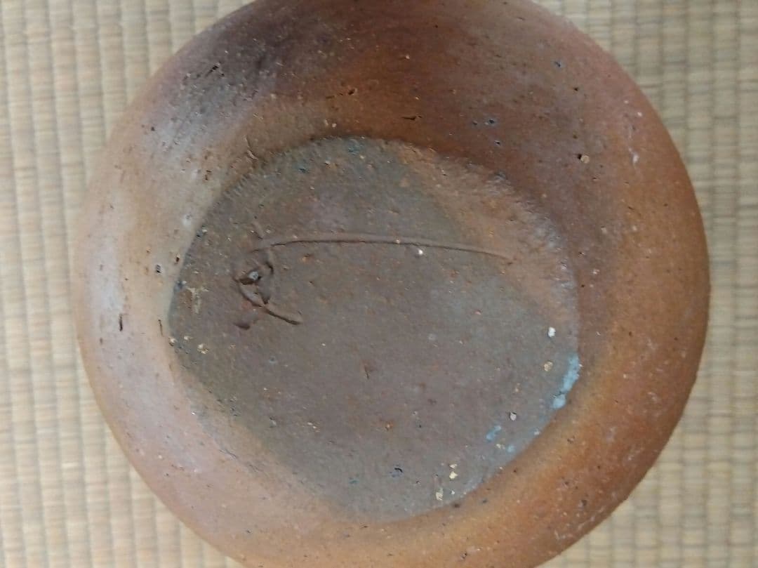 備前焼　花器(藤原建の作　水漏れあり)
