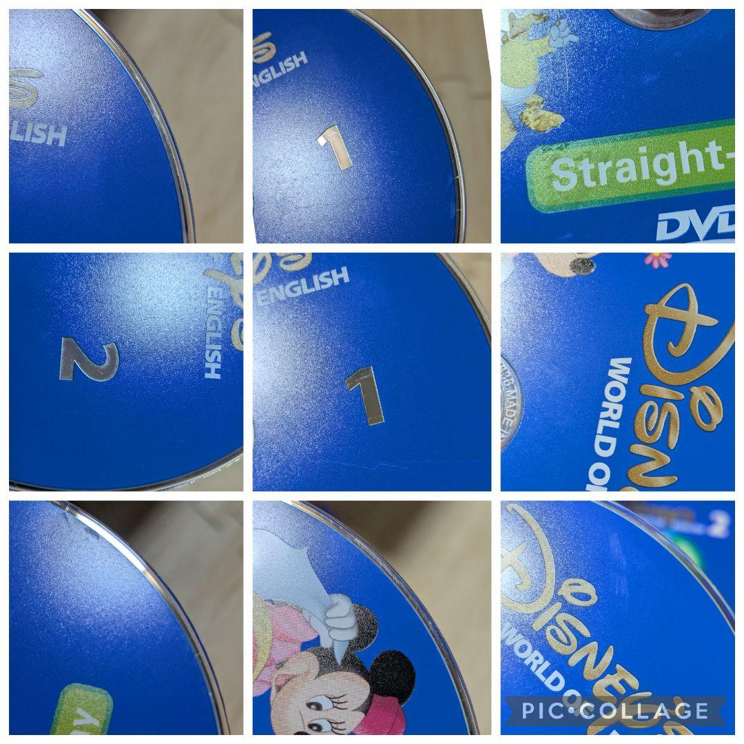 119‐⑩DWE ディズニー英語システム ストレートプレイDVD