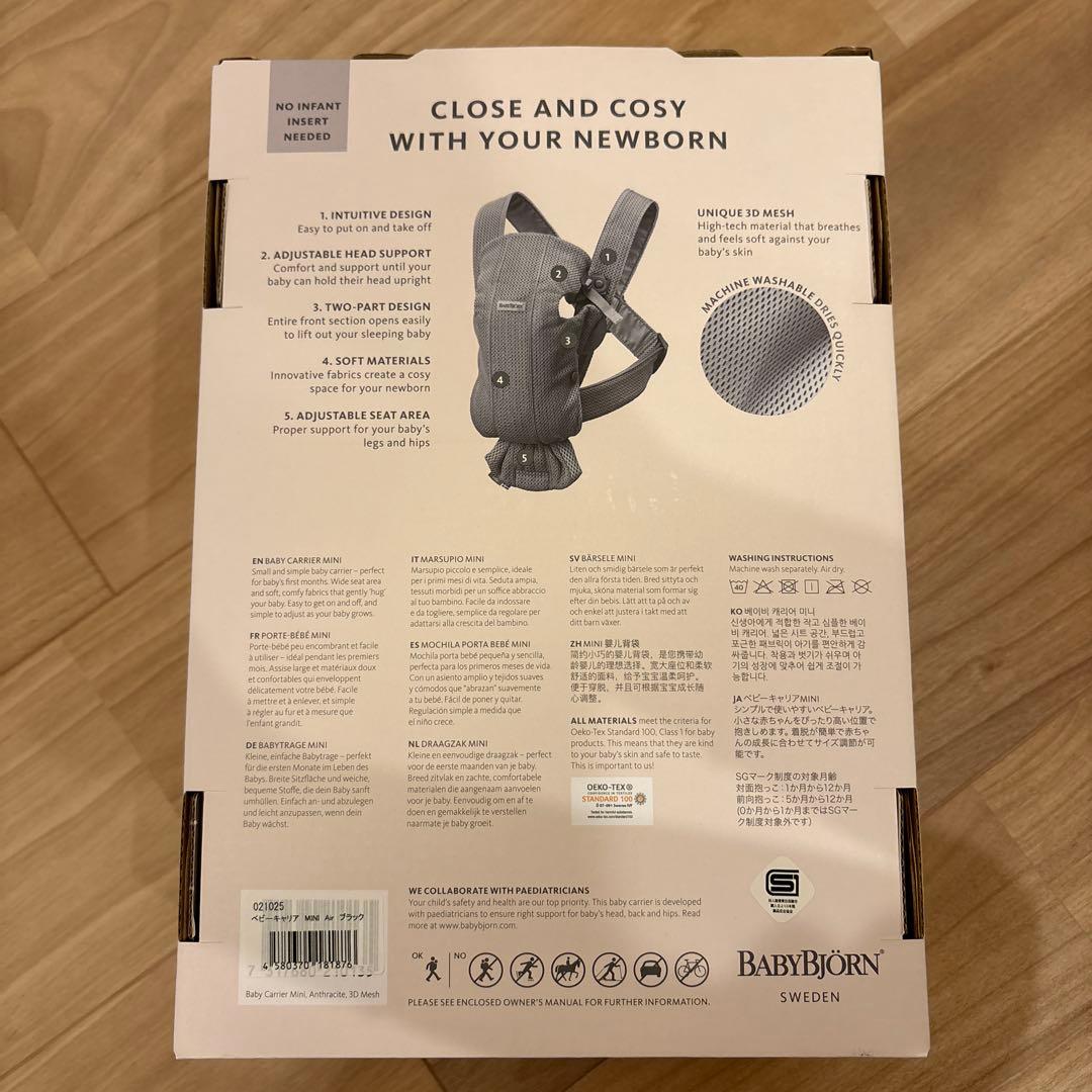 BABYBJÖRN Baby Carrier Mini ブラック メッシュ