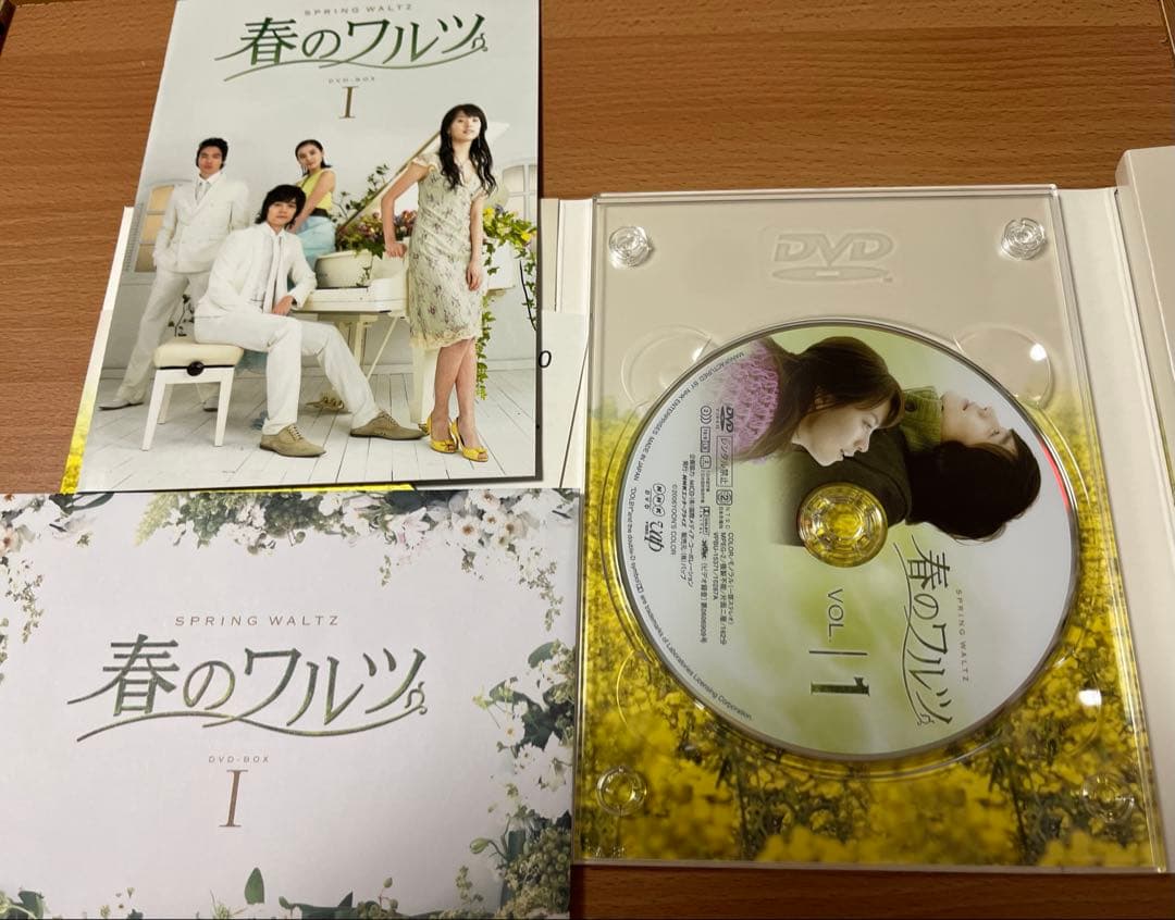 春のワルツ DVD-BOX I・IIセット