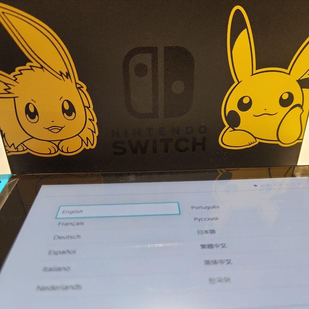 Nintendo Switch ピカチュウ・イーブイデザイン ピカブイ限定