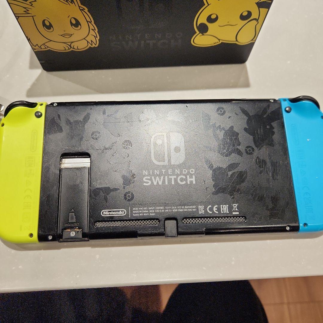 Nintendo Switch ピカチュウ・イーブイデザイン ピカブイ限定