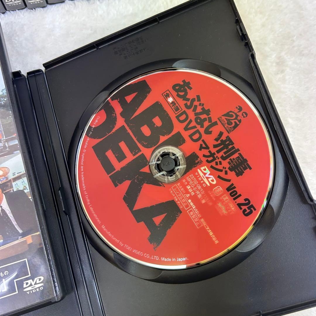 【全巻セット】あぶない刑事 DVDマガジン 全25巻 全話フルセット 完品美品！