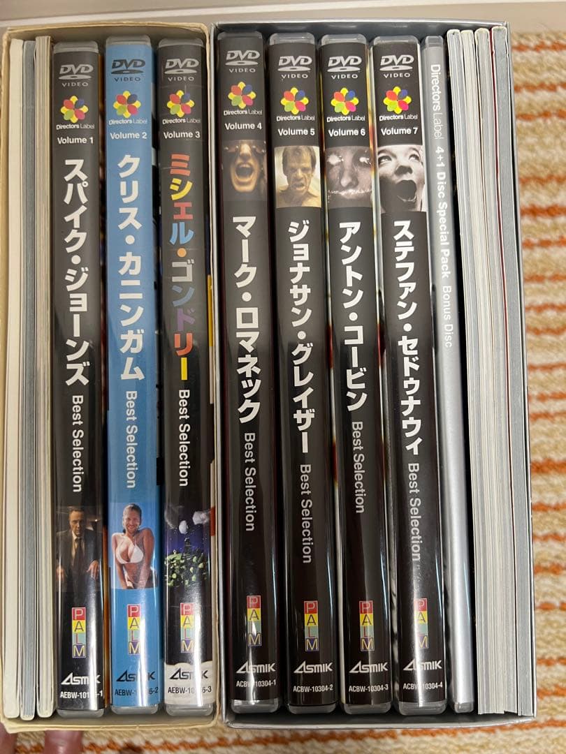 ミュージック Directors Label DVD box 1&2