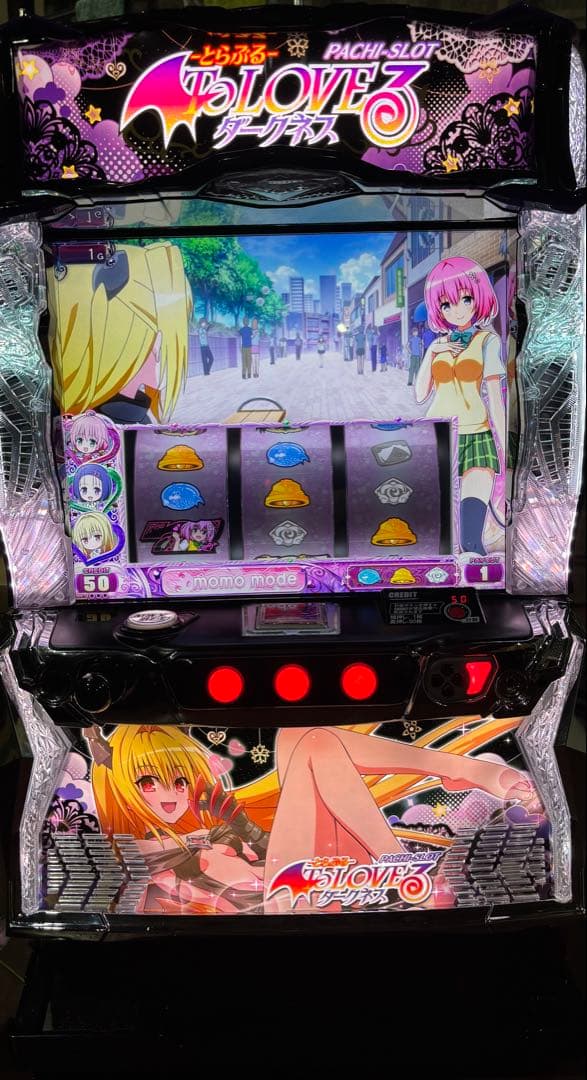 パチスロ実機【Toloveるダークネス ダークネスパネル】 ユニット 送料無料❗️