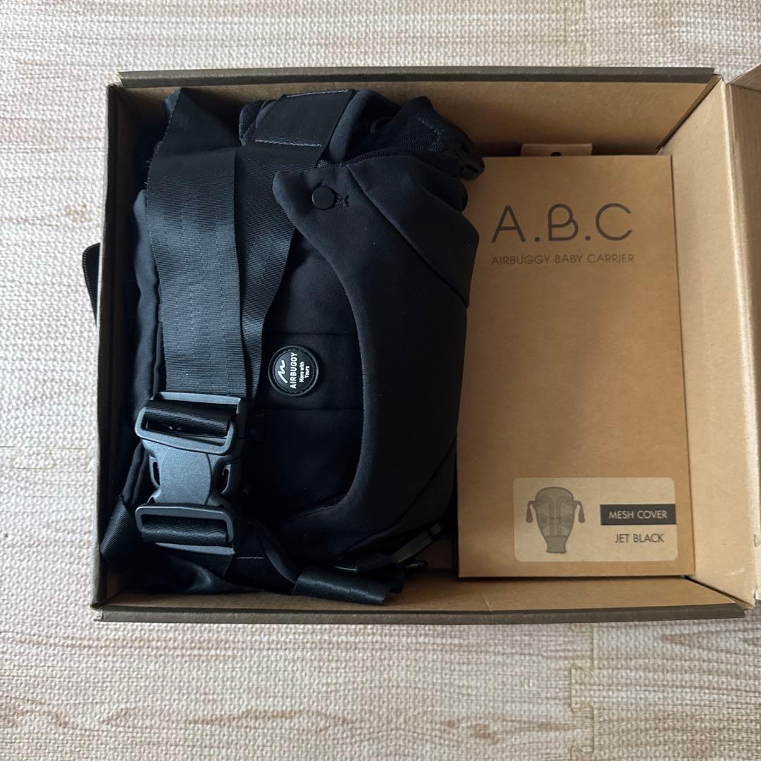 A.B.C 抱っこ紐 ジェットブラック 3WAY
