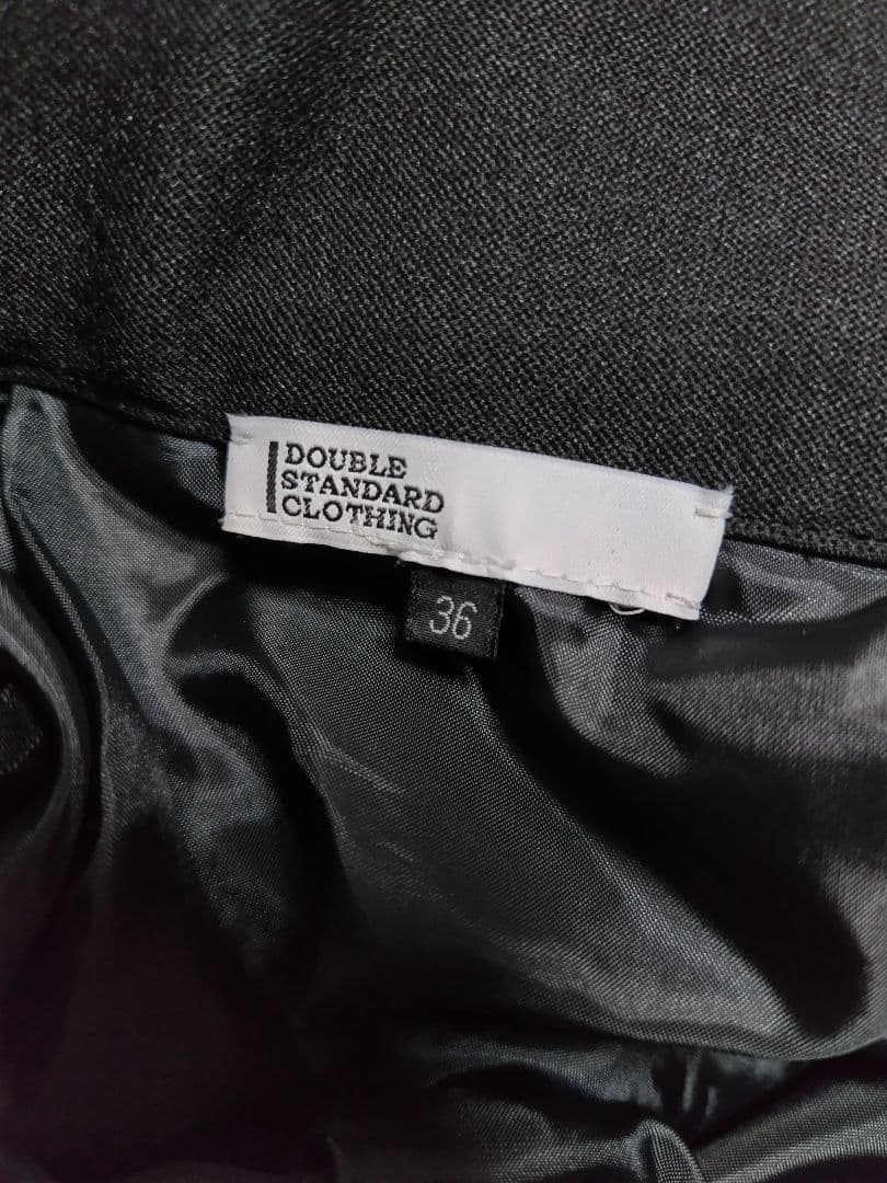 Double standard clothingボリュームボーダータックスカート
