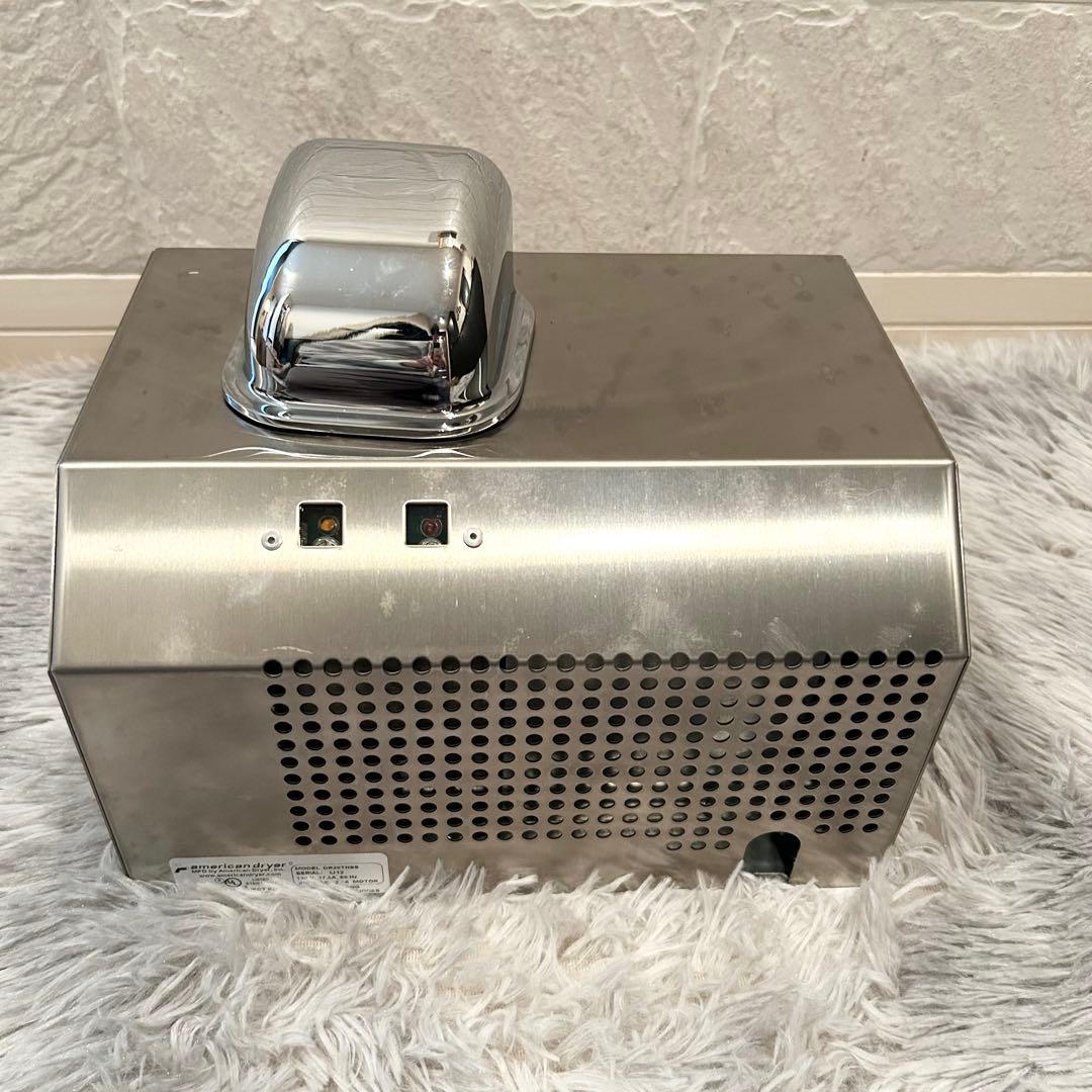 【極美品】 American Dryer 業務用ハンドドライヤー ②
