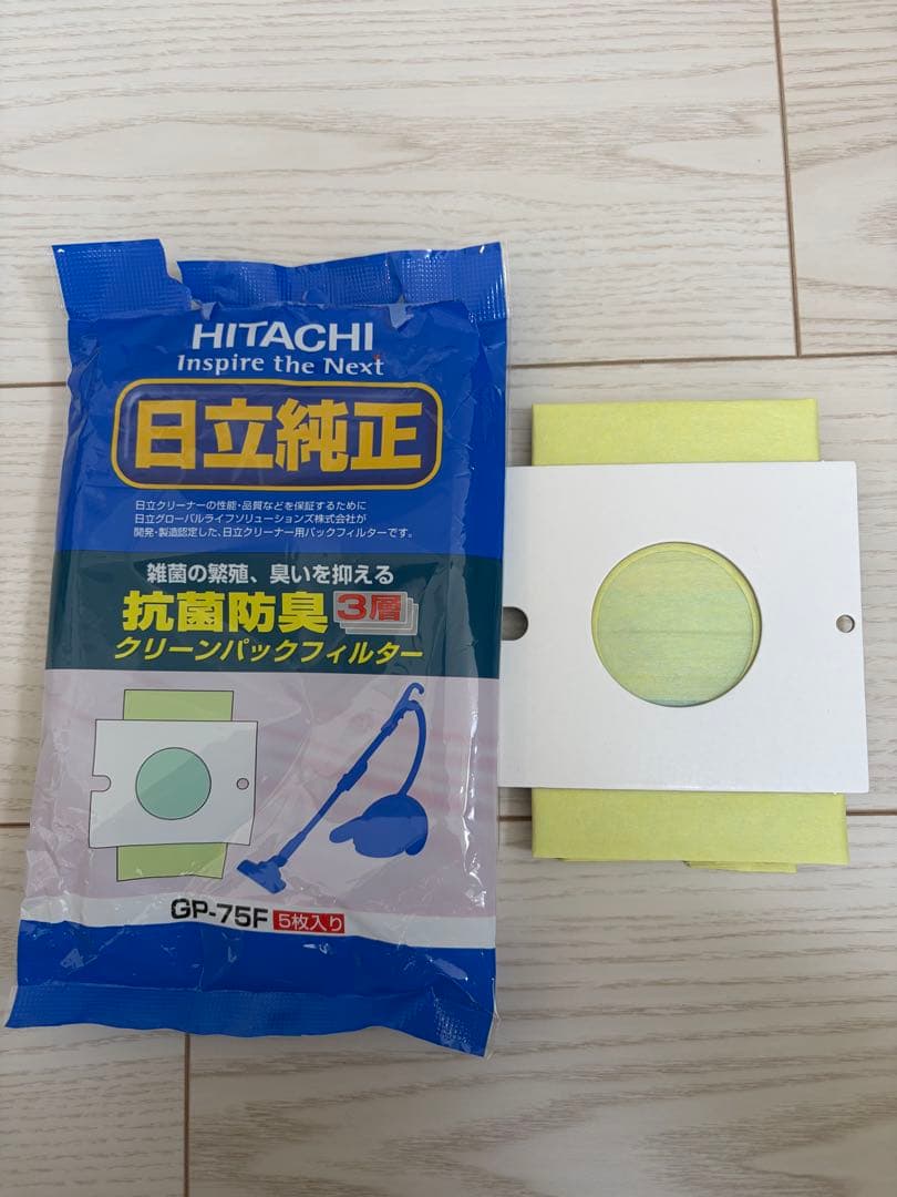 日立 HITACHI 紙パック式掃除機 CV-V500 メタリックピンク
