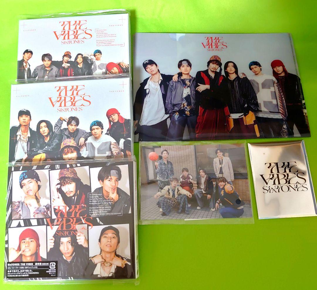 SixTONES アルバム 特典付き まとめ売り おまけ付き土日限定価格