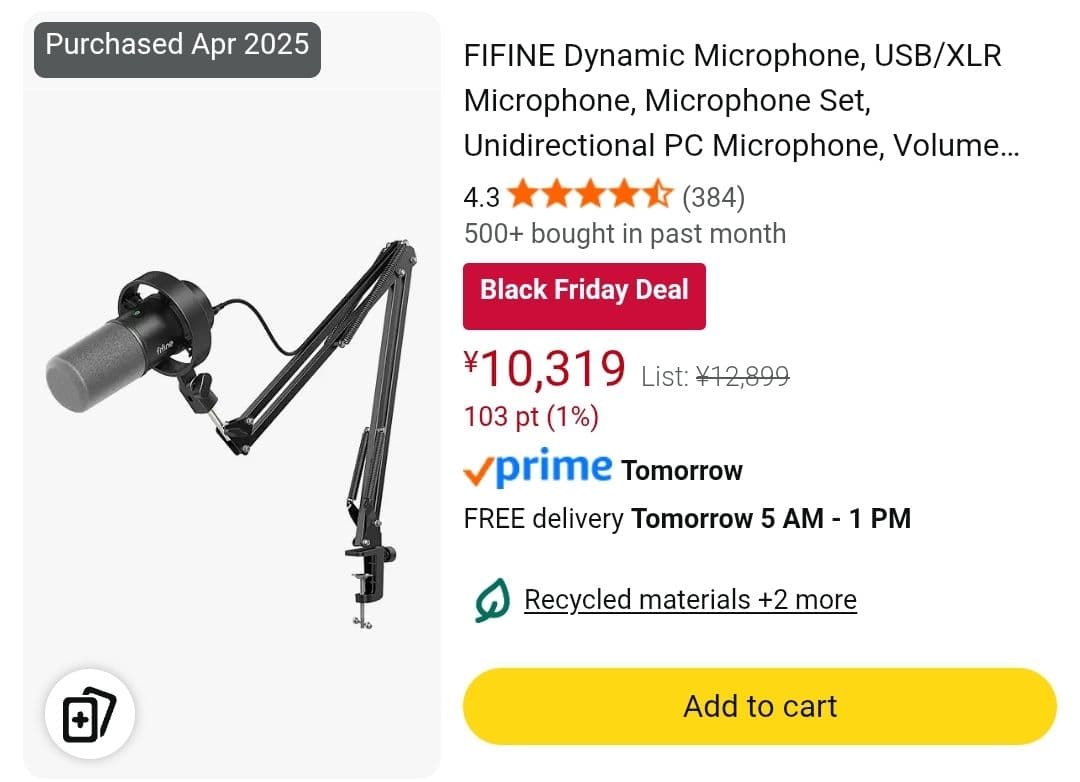 FIFINE K688CT コンデンサーマイク2〜3ヶ月使用・美品・付属品完備