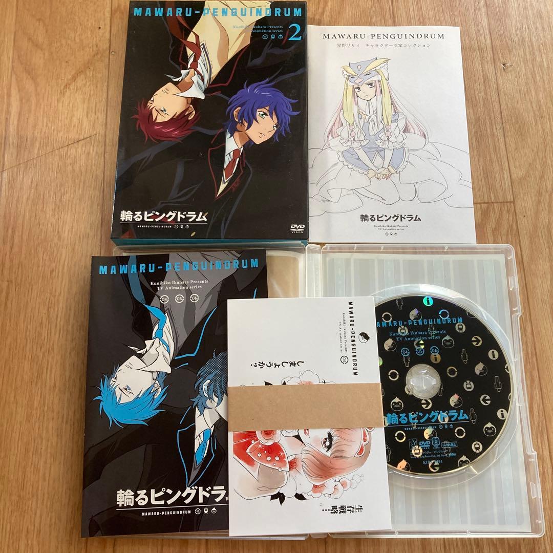 輪るピングドラムDVD8巻セット