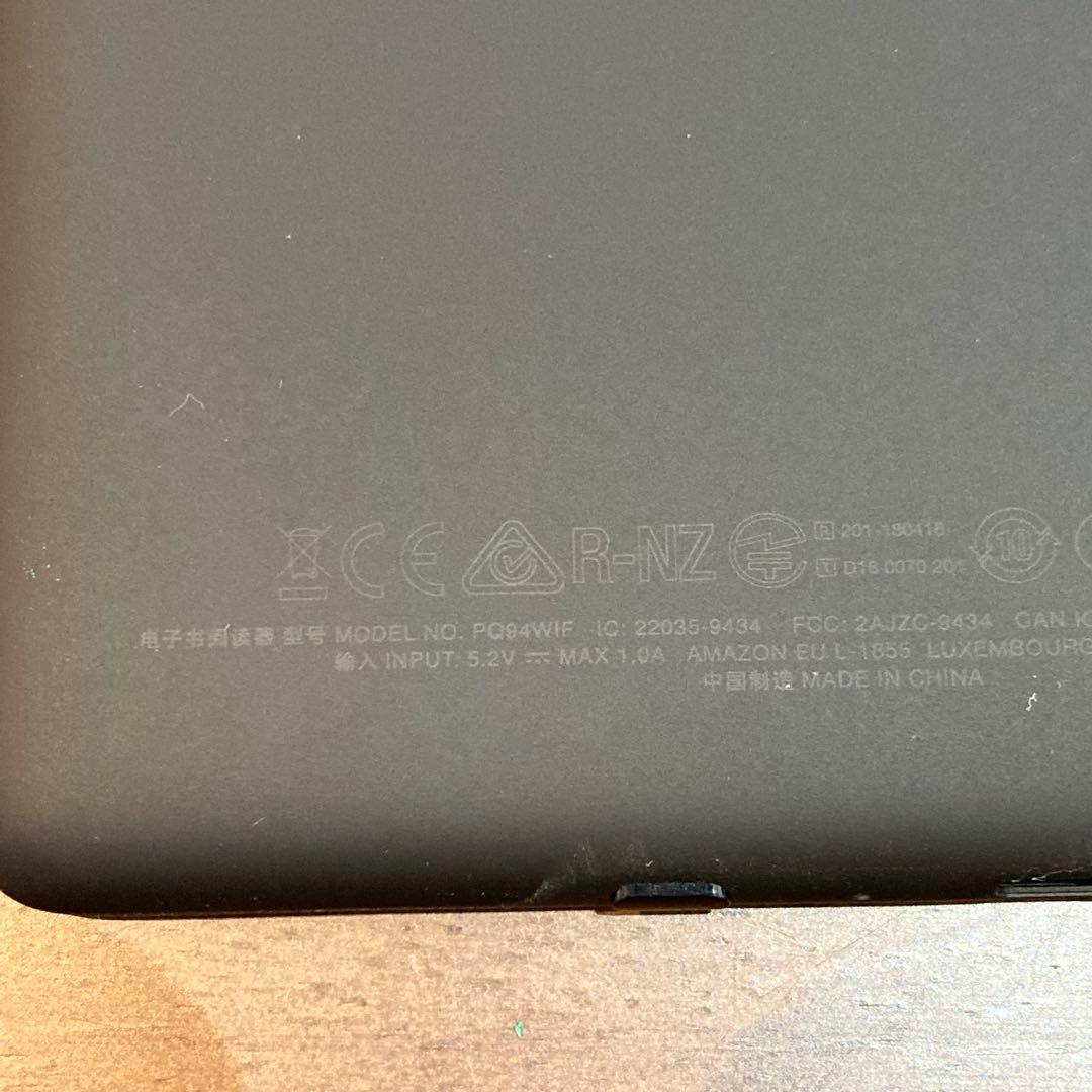 ★美品★ Amazon kindle paperwhite 10世代 32GB