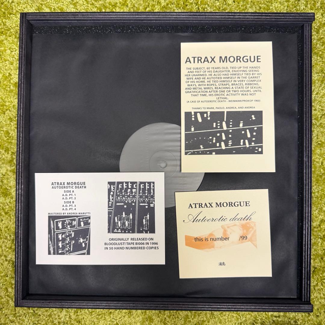 Atrax Morgue「Autoerotic Death」木製BOXレコード