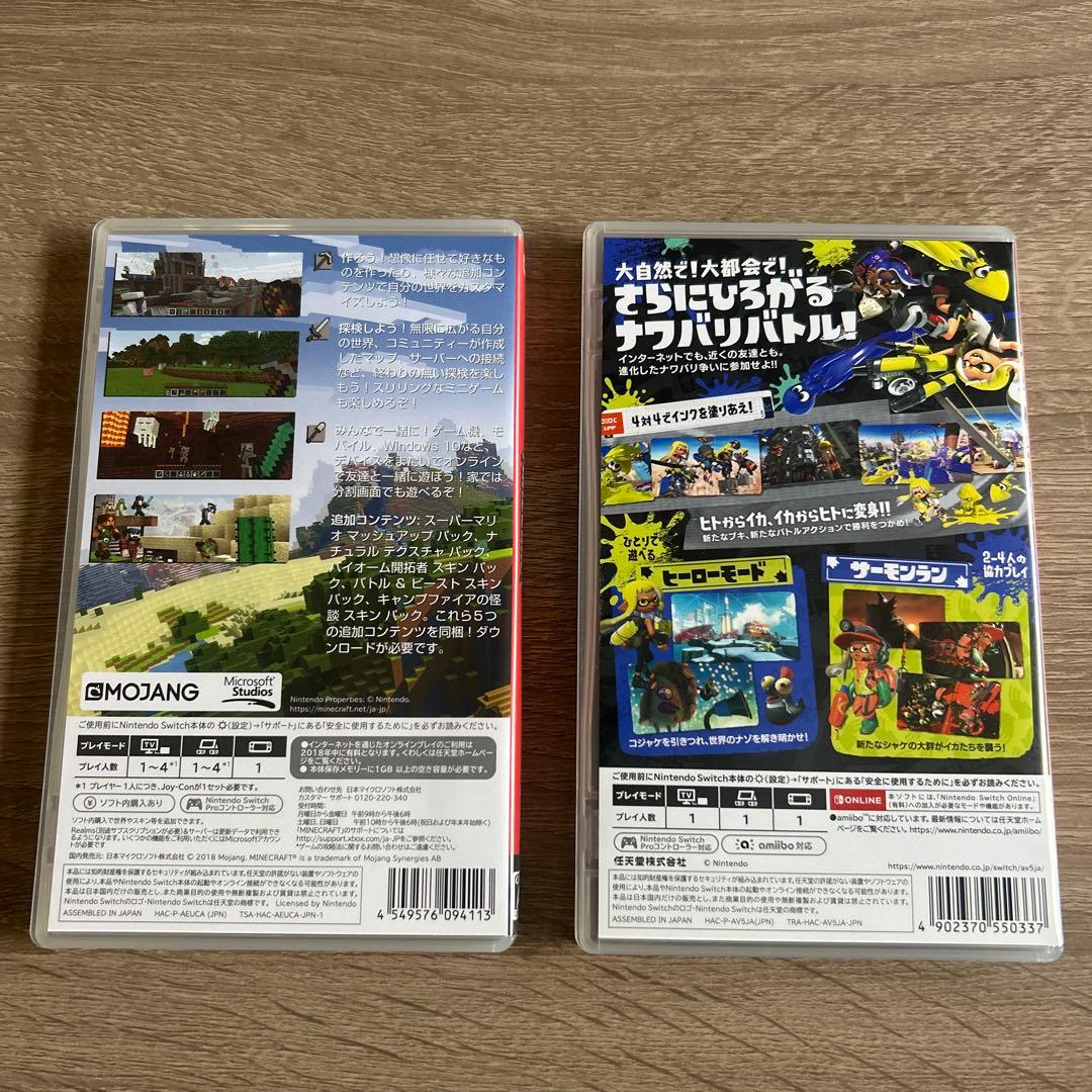 Minecraft & Splatoon 3 パッケージ版