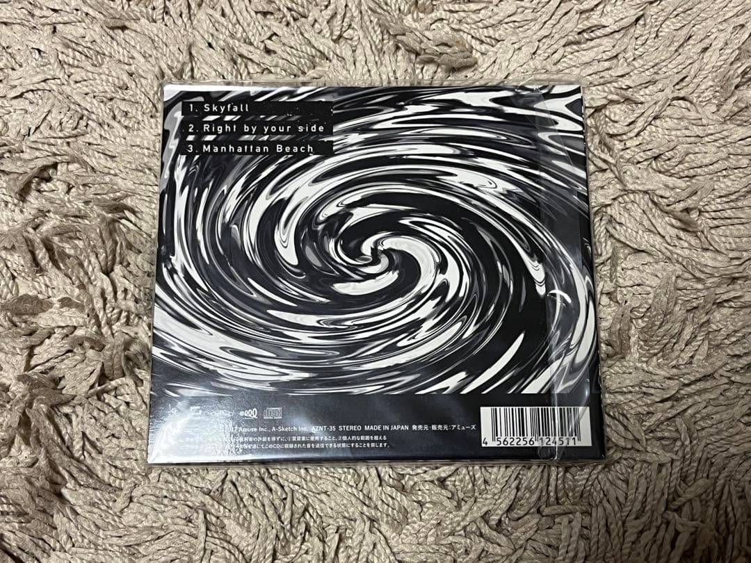邦楽 ONE OK ROCK Skyfall CD