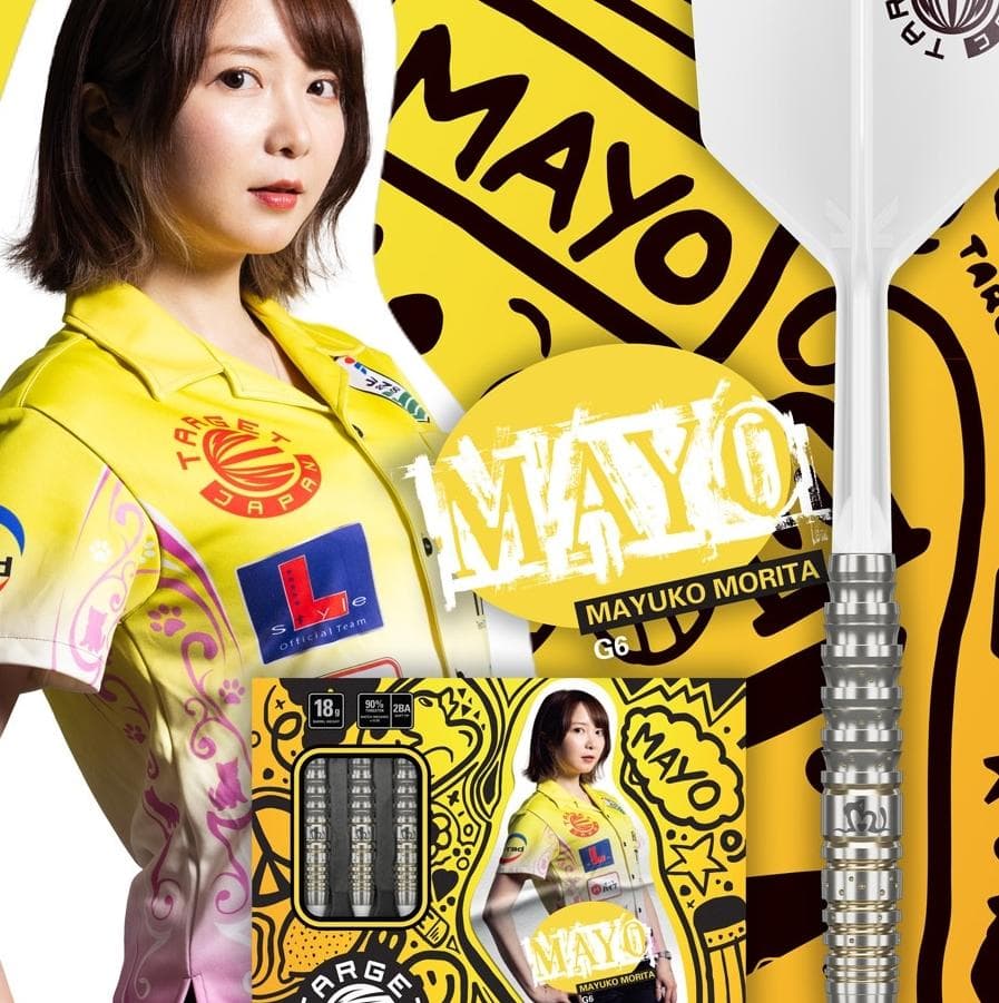 美品　定価15000　ターゲットプライム MAYO G6 森田真結子モデル