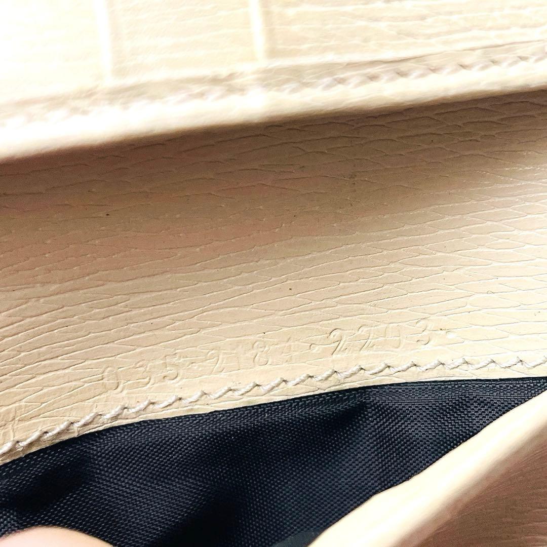 美品⭐︎GUCCI ベージュ Gロゴ ゴールド金具 二つ折り 財布 専用箱付き