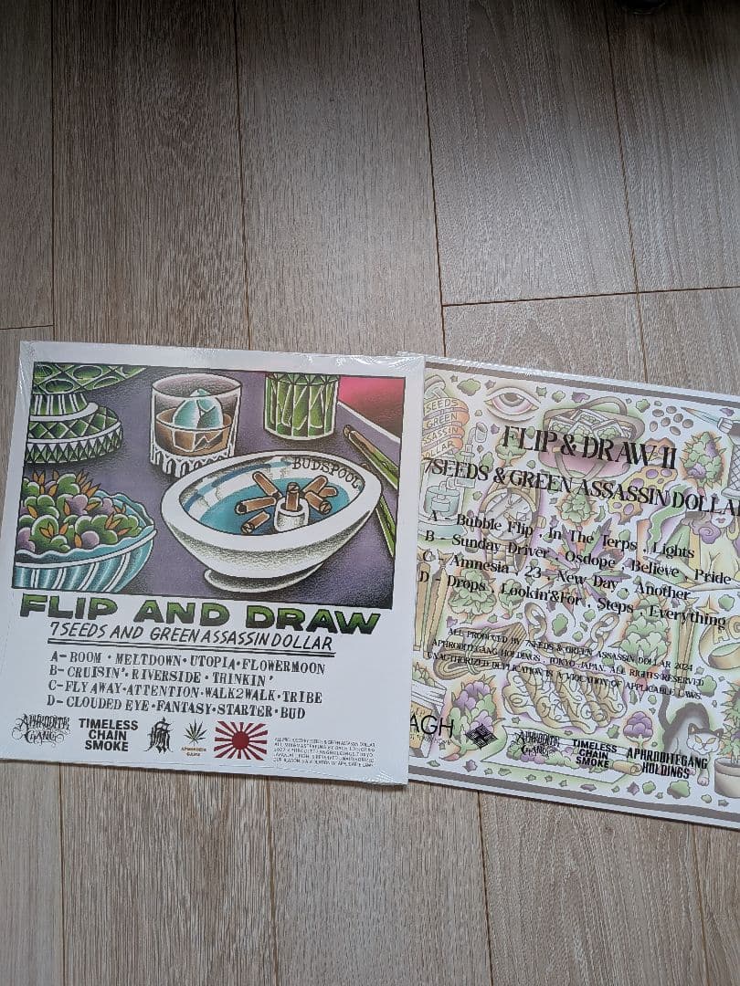 新品未使用FLIP AND DRAW Ⅰ Ⅱ 2枚組