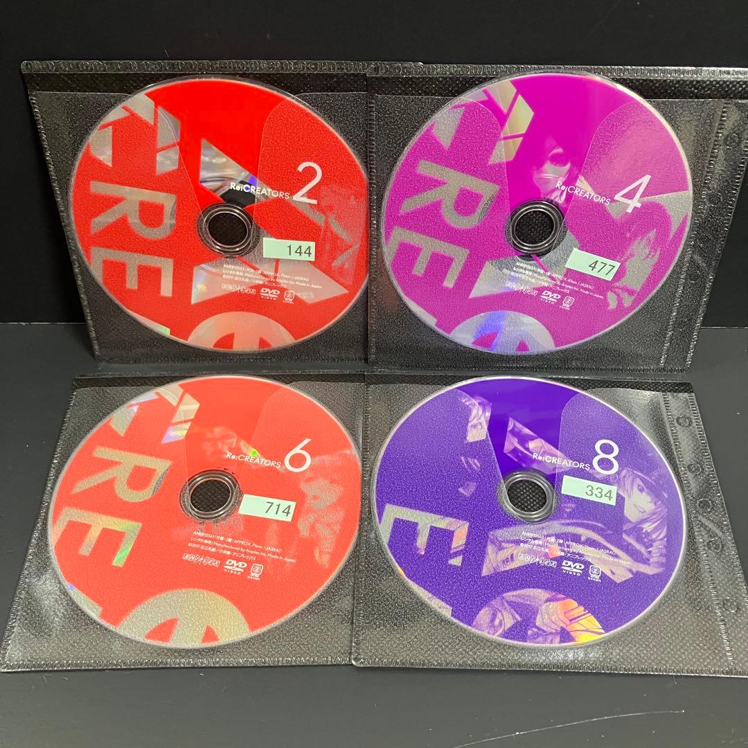 Re:CREATORS レンタルDVD アニメ 全巻完結セット