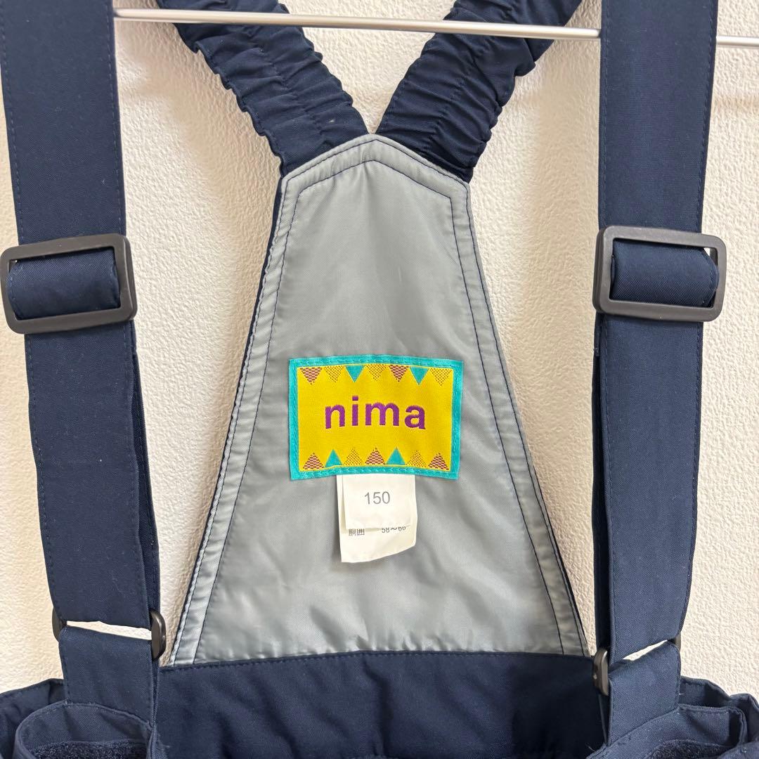 美品nima 150cm 子供用スキーウェアセット