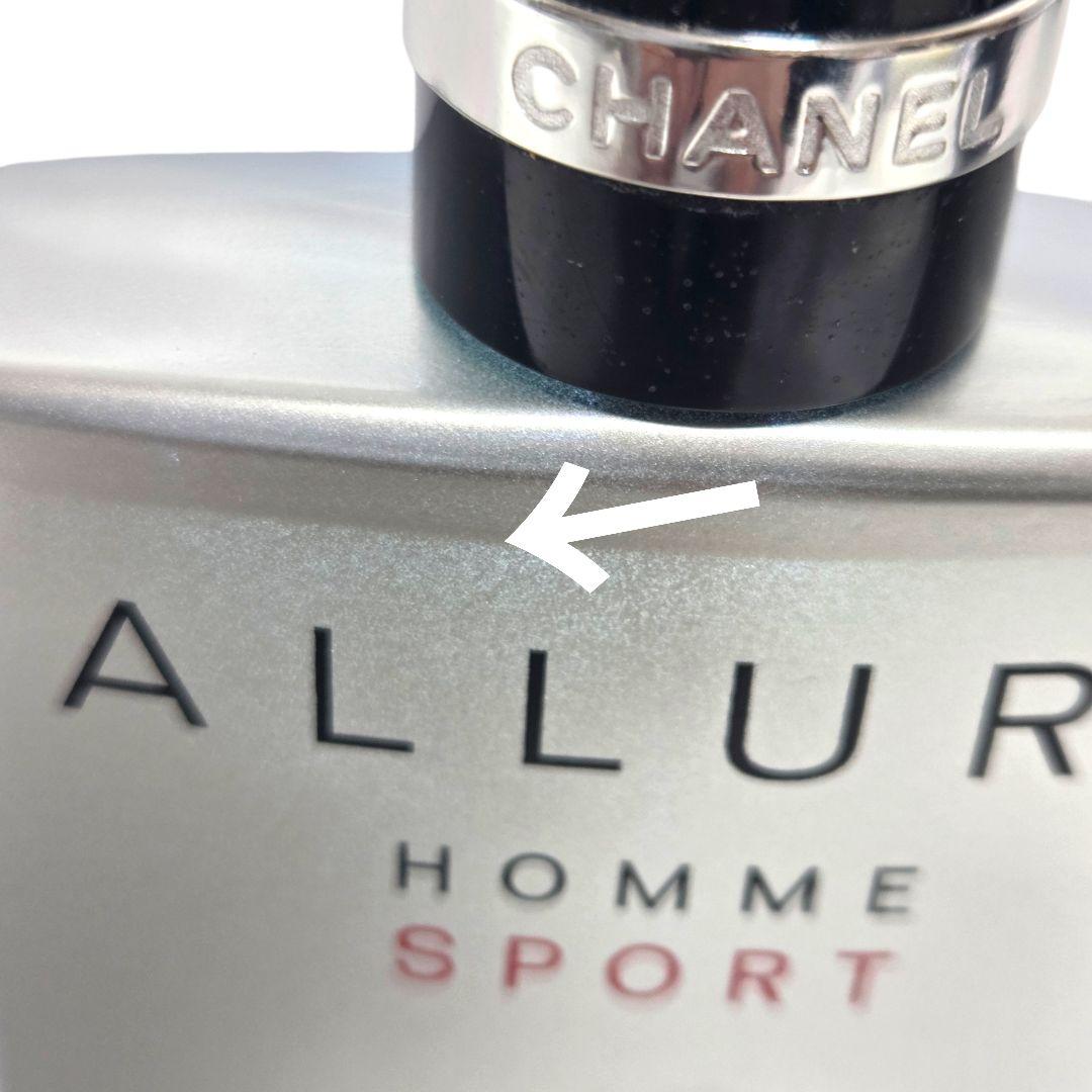 CHANEL ALLURE HOMME SPORT オードトワレ 50ml