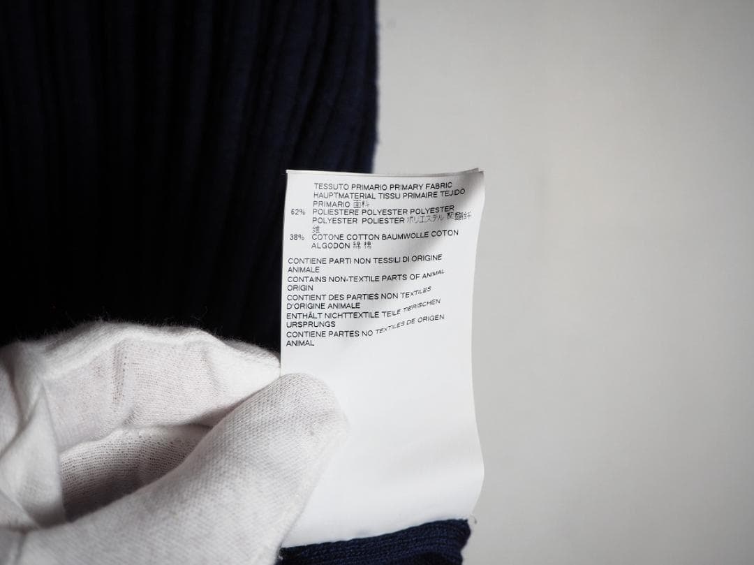 美品 Maison Margiela レイヤード ニット ポロシャツ 415P▲