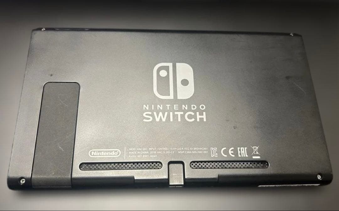 Nintendo Switch スマブラSPECIALセット　周辺機器まとめ売り