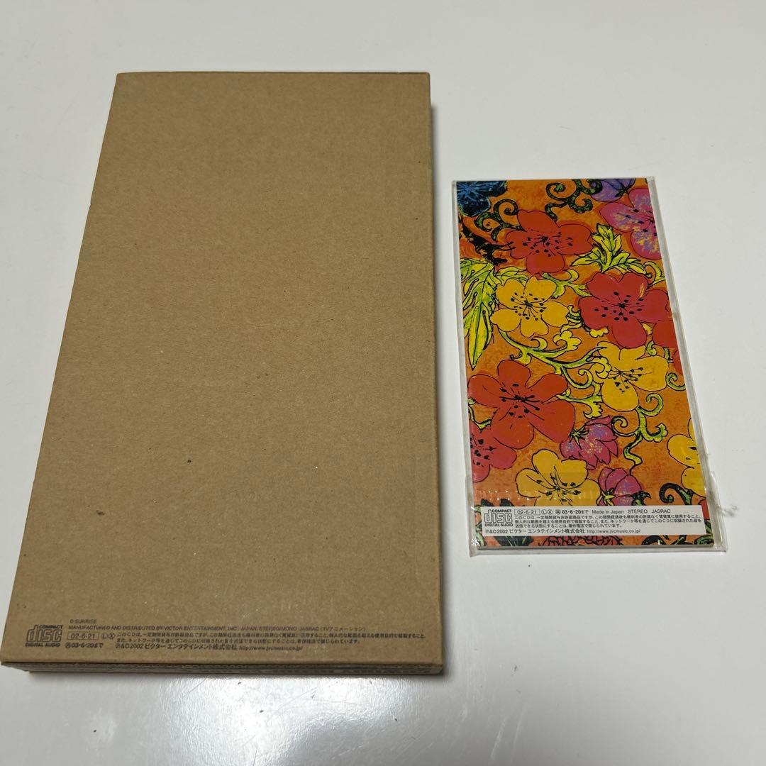 アニメ COWBOY BEBOP CD-BOX Sound Track