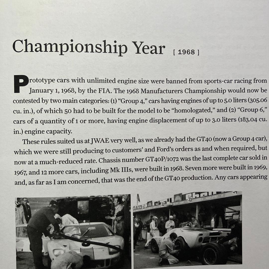 スポーツカーレースの名著【洋書】ジョン・ホースマンのレーシング・キャリア自伝