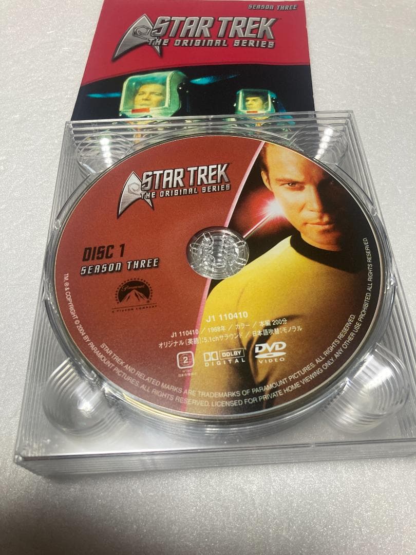 Star Trek: Original Series-Season 3（棚６）