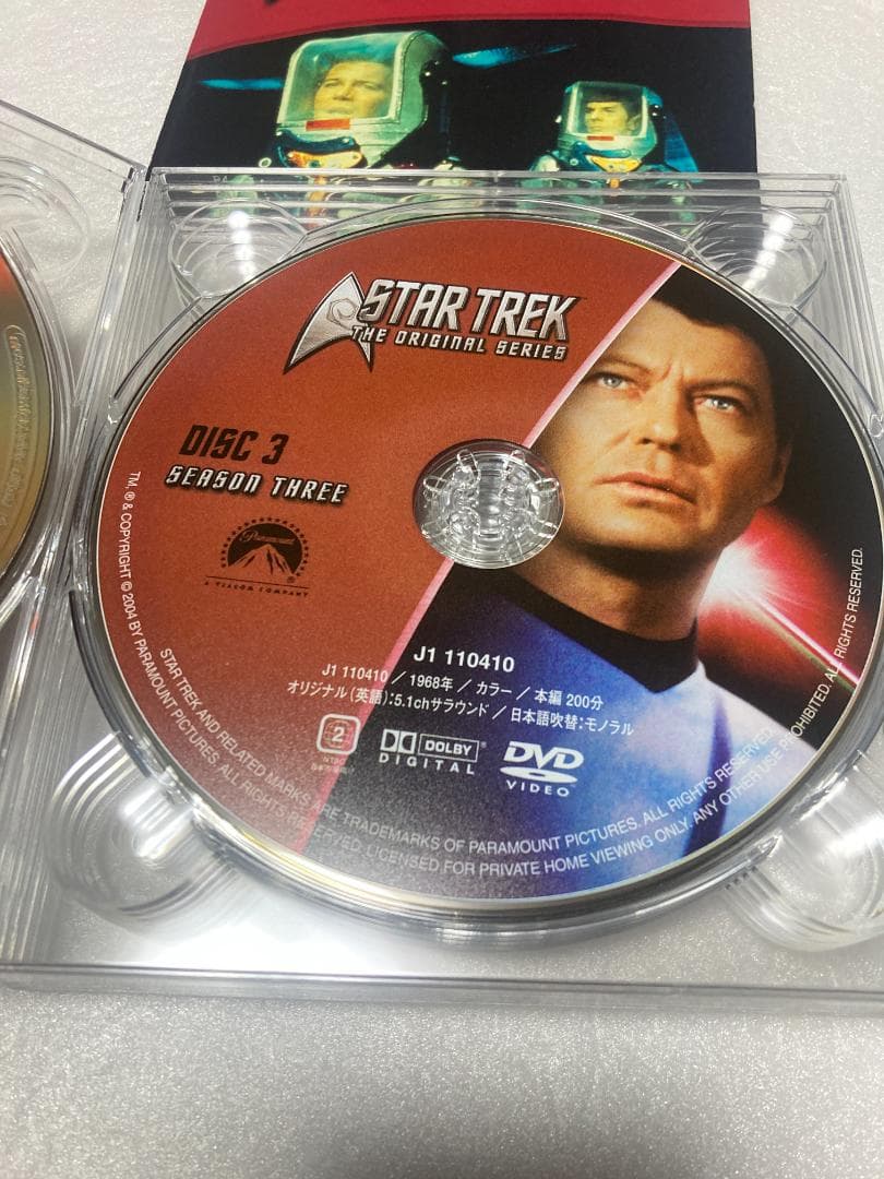 Star Trek: Original Series-Season 3（棚６）