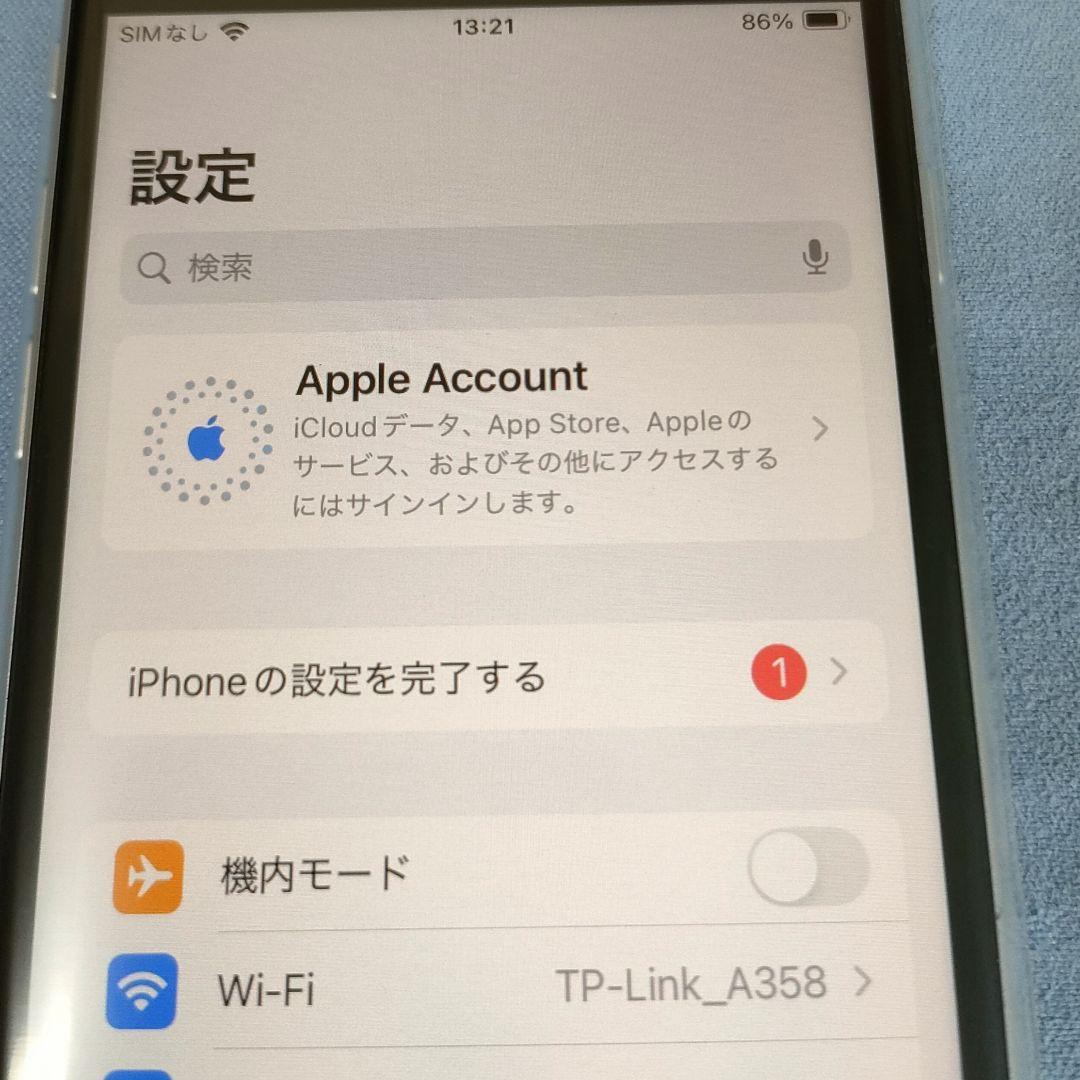 iPhone SE2 64GB SIMロックなし