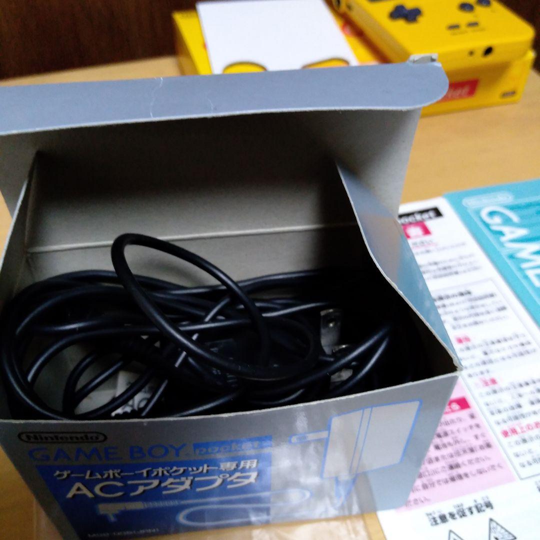 ゲームボーイポケット 黄色 ポケット専用ACアダプタ付き