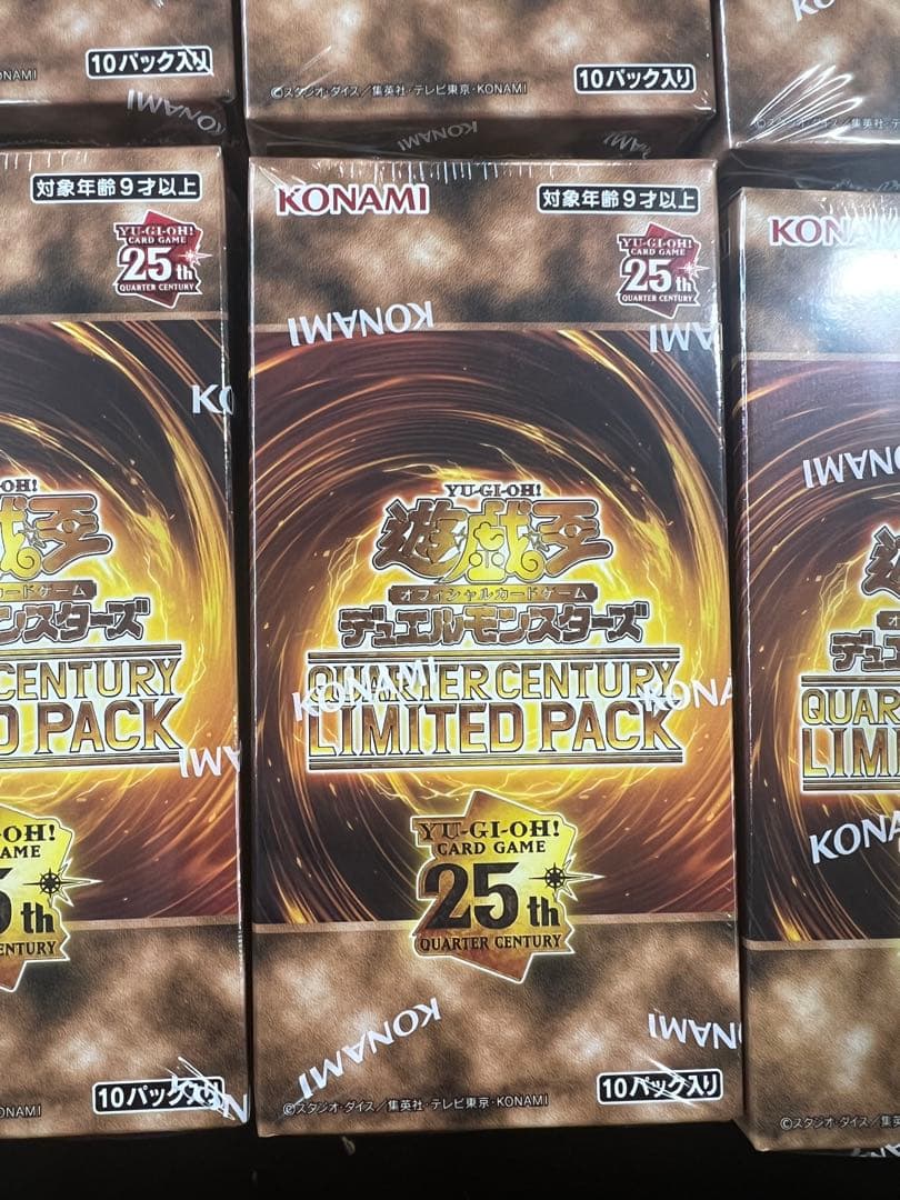 遊戯王 QUARTER CENTURY LIMITED PACK 6BOXセット